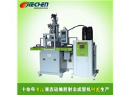 硅膠制品長(zhǎng)期使用會(huì)發(fā)白嗎？