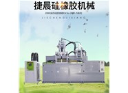 你們的機(jī)器有什么優(yōu)勢(shì)？